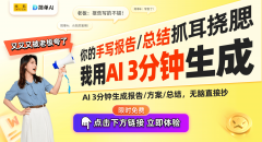 将来AI将可能正在家阐扬更大的感化