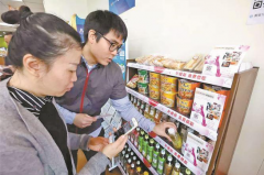 数年开展“餐饮办事环节加强塑料污染管理”培