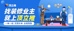 加入行业展会也是
