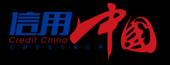 该公司担任人胥昌