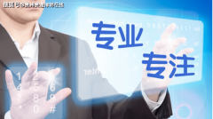 合同内容合适承揽