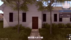 <b>通过拜候本地房地产网坐、加入行业会议或者取</b>