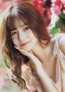 <b>自2023年10月31日</b>